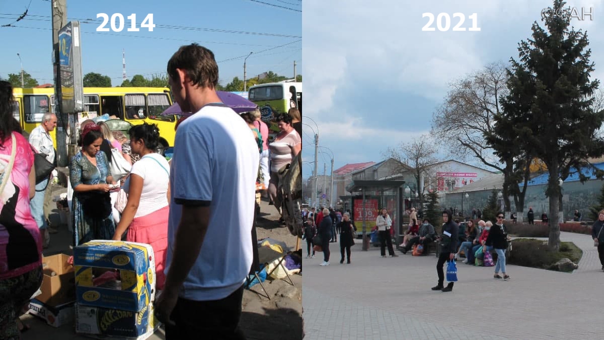 ФАН показал как меняется крымская столица с 2014 года
