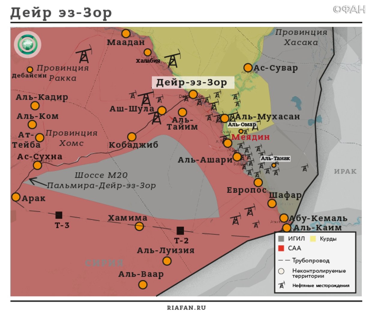 Сирия новости 25 мая 07.00: САА отразили атаку ИГ в районе Меядина; в плен ИГ попал командир отряда NDF Назар аль-Хафран и еще 50 ополченцев