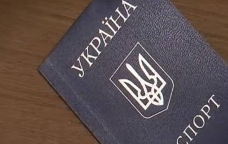 Украина придумала как отомстить России за паспорта на Донббассе