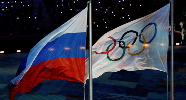 Олимпиада 2018 без российского флага. Что вообще происходит?