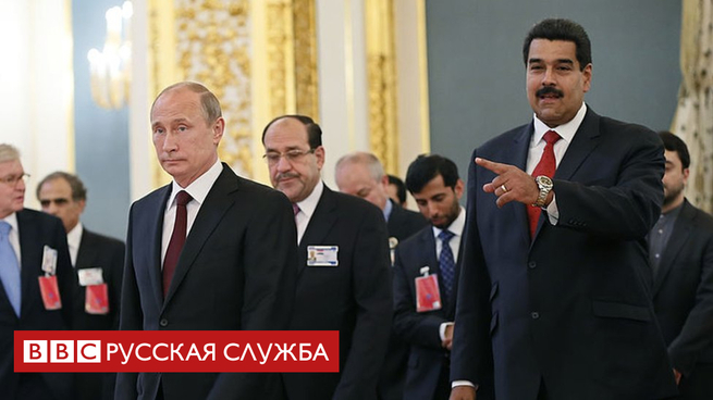 Пора менять баксы