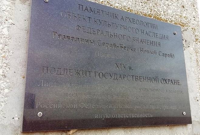Тулунбек-ханум. Единственная ханша Золотой Орды Тулунбек-ханум. Единственная ханша Золотой Орды Тулунбек, Мамай, Мамая, Тохтамыш, только, Золотой, Булака, престол, ханом, Тулунбекханум, Однако, власть, решил, удалось, Абдуллаххана, Абдуллаххан, чингизидов, версии, истории, иначе