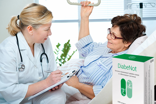lechenie_saharnogo_diabeta