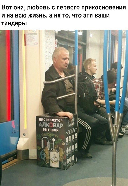 Подборка свежих мемов и смешных картинок Подборка свежих мемов и смешных картинок