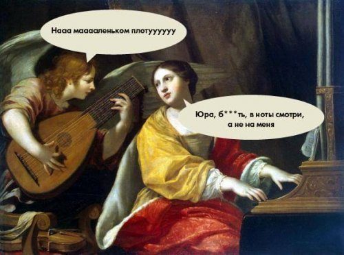 Такие средневековые приколы Такие средневековые приколы