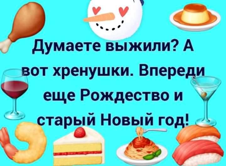 Купил джинсы китайского производства. Ширинка расстегивается на ходу... Купил джинсы китайского производства. Ширинка расстегивается на ходу... Весёлые,прикольные и забавные фотки и картинки,А так же анекдоты и приятное общение