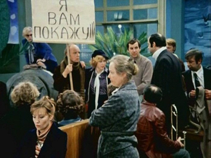 «Гараж» (режиссер Эльдар Рязанов, 1979 год) брежнев, кино, ностальгия, память