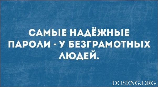 «Аткрытки»