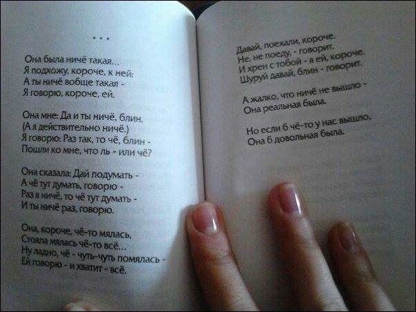 30 сногсшибательных надписей и объявлений объявление, прикол, юмор