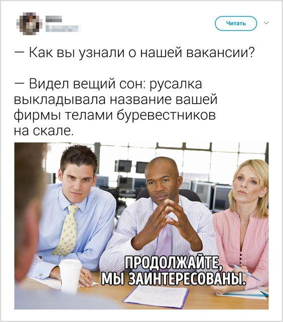 Лучшие улетные картинки Лучшие улетные картинки