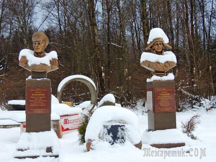 Деревня Федора Конюхова Федора, Конюхова, Федор, более, внимание, честь, деревни, мастерской, места, который, славы», когда, сразу, Тульской, Красноярского, Филиппович, календарь, обычные, здесь, много