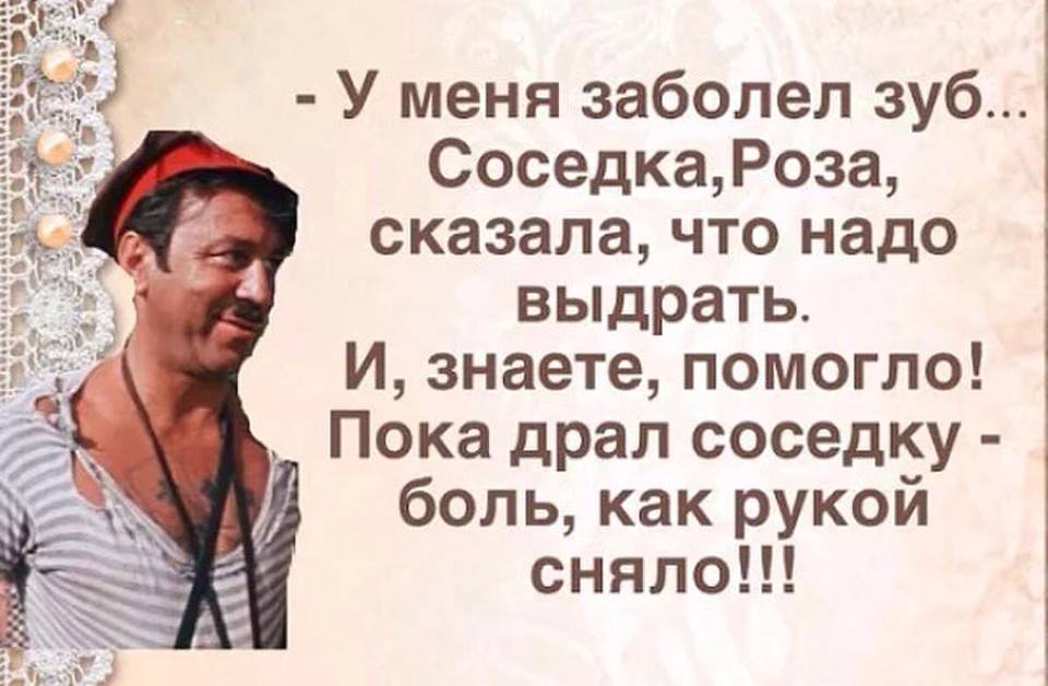 Один продавец в универмаге отличался крайней сонливостью.. анекдоты