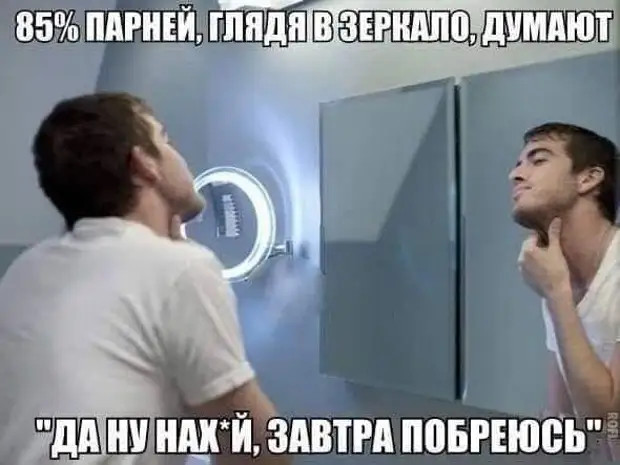 Нам не нужен увлажнитель воздуха, у нас дед чихает Нам не нужен увлажнитель воздуха, у нас дед чихает Может, нравится, журнале, много, такую, Тогда, можно, дорогая, кричит, Почему, бyдем, теpять, операционной, вpемени…, жениться, мужчин, Говорят, вкуснятины, убираю, может