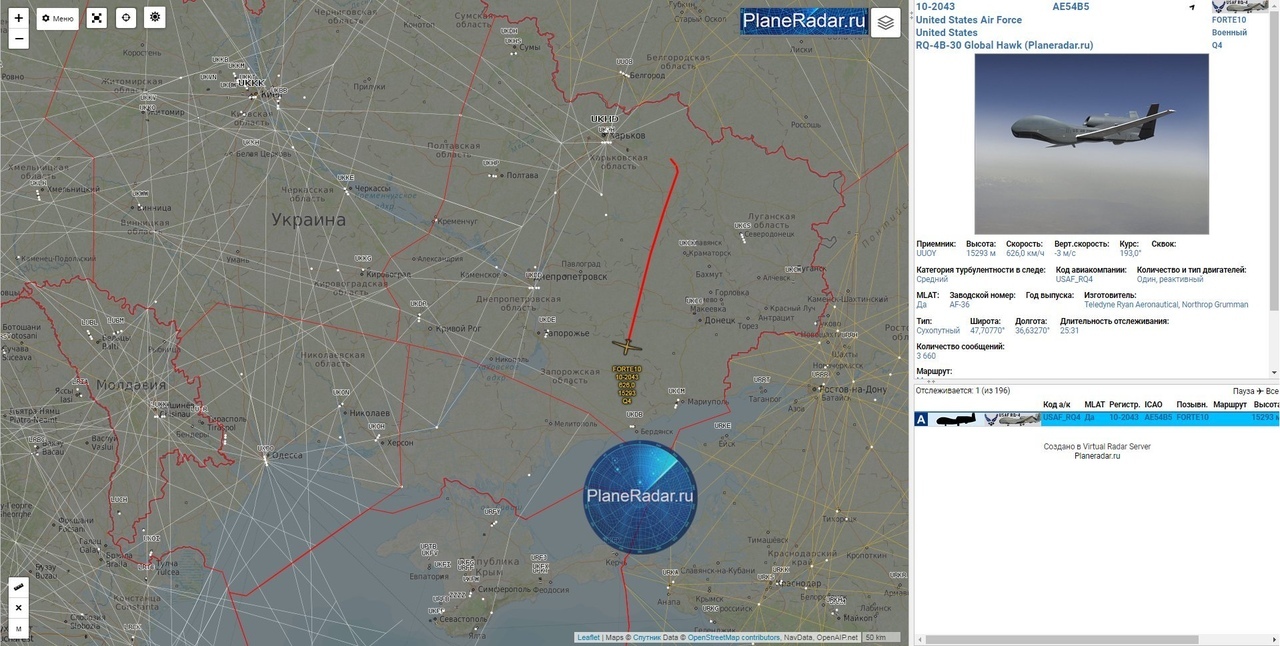 Последние новости Новороссии: Боевые Сводки ООС от Ополчения ДНР и ЛНР — 17 мая 2019