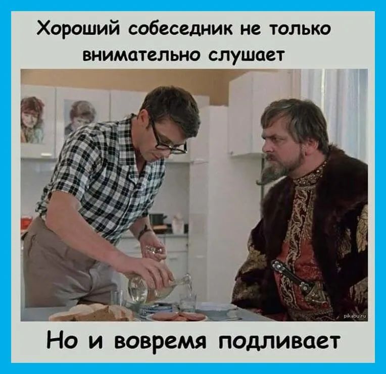 Свежие анекдоты и шутки, которые понравятся всем Свежие анекдоты и шутки, которые понравятся всем