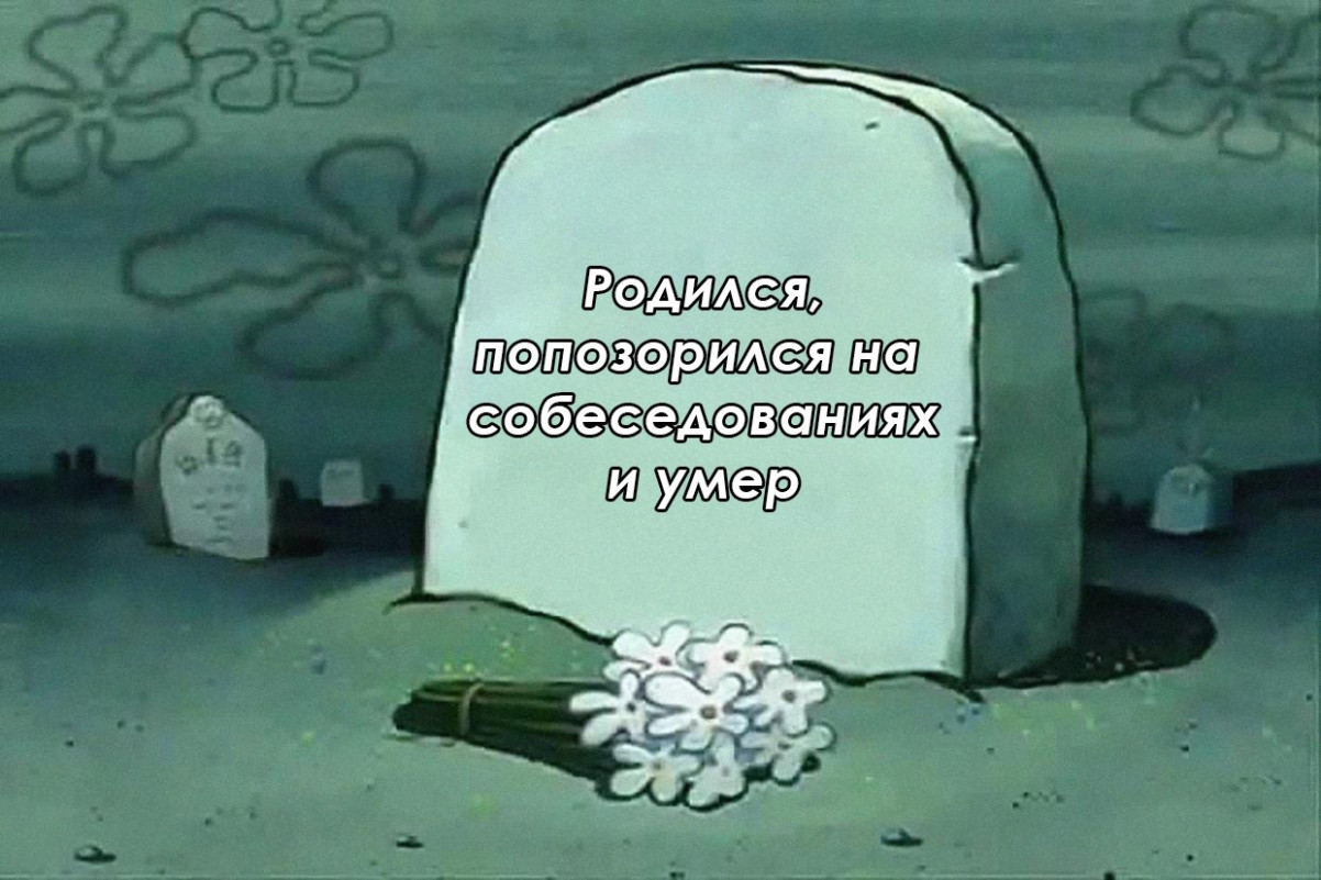 Смешные картинки про работу и пятидневка Смешные картинки про работу и пятидневка