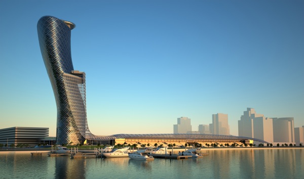 Capital Gate (Врата Столицы) - Абу Даби. ОАЭ