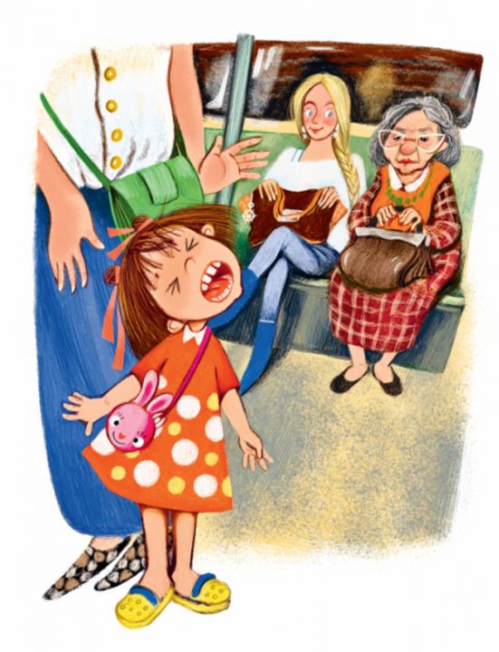 Отрывок из книги «Как растут ёлочные шары»
