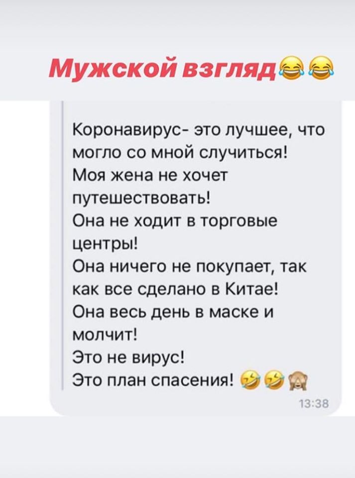 У главного ремонтника дорог на щеках ямочки анекдоты,веселье,демотиваторы,приколы,смех,смешные картинки,юмор