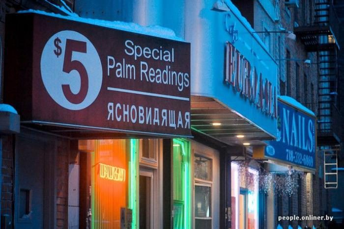 Брайтон-Бич: пожалуй, самая русская улица в мире 