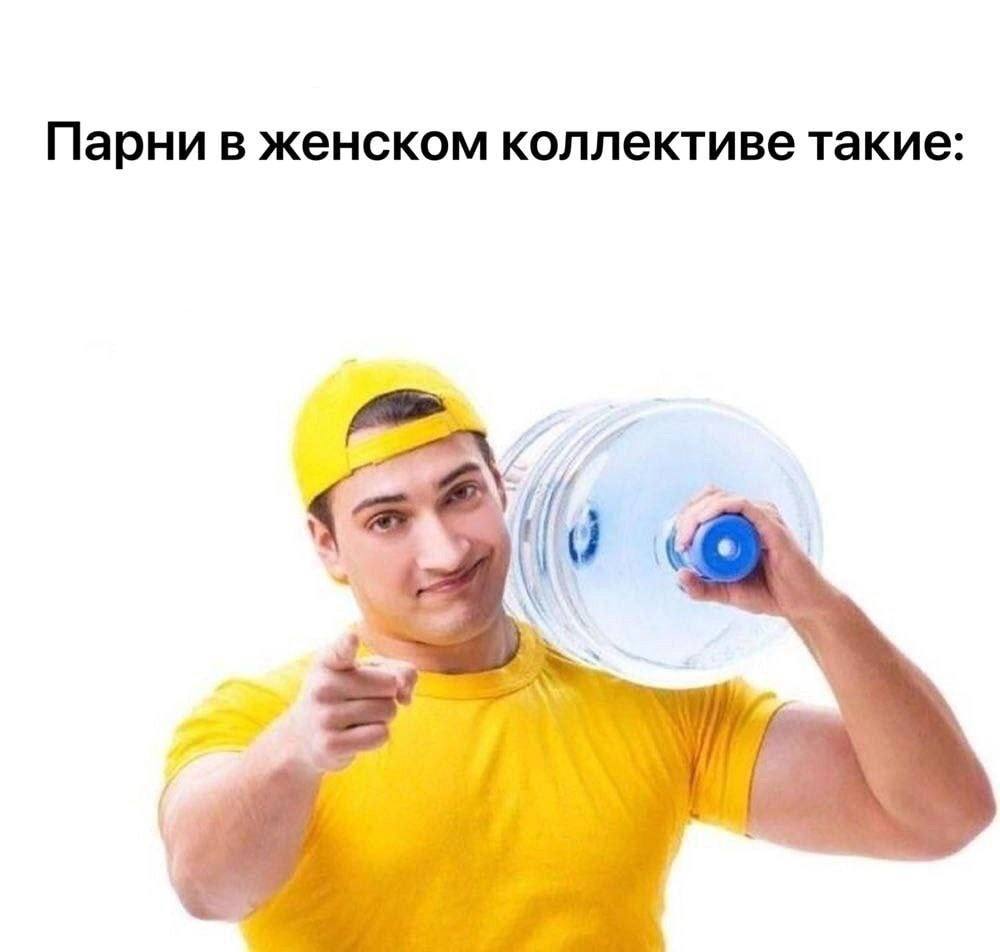 Смешные картинки про работу и пятидневка Смешные картинки про работу и пятидневка