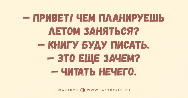 Случай вналоговой Фактрум новые фото Случай вналоговой Фактрум новые фото