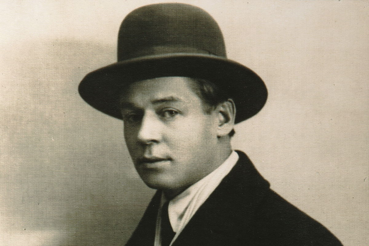 Есенин Большевик