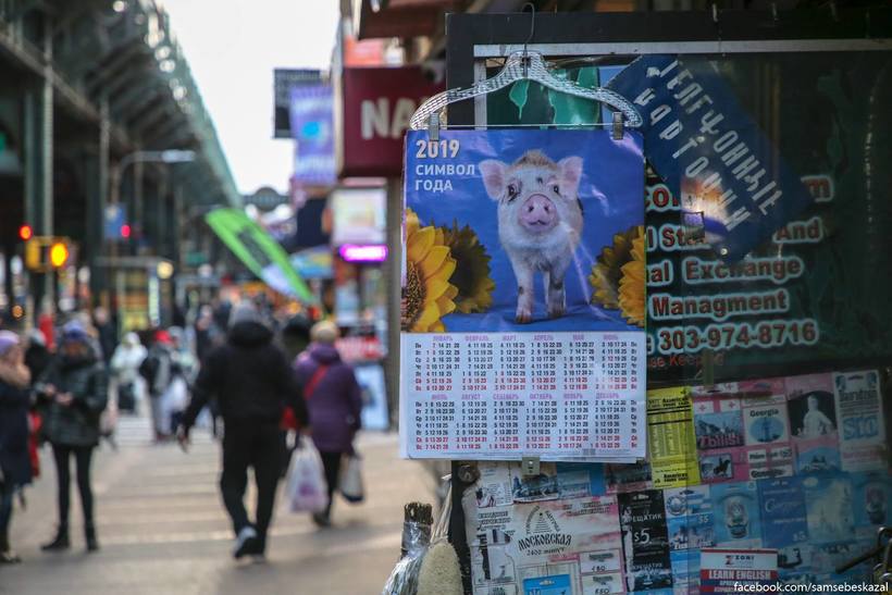 Где в США не надевают улыбок Где в США не надевают улыбок авиатур