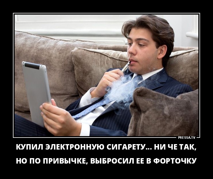 Смешные демотиваторы о трудностях жизни