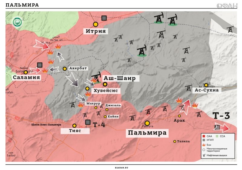 Карта военных действий — Хама