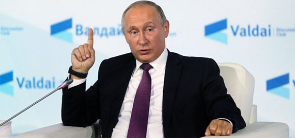 Чего украинцы не ожидали от России: Путин назвал их «братским народом»