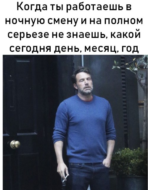 Фотоподборка субботы за всю неделю 