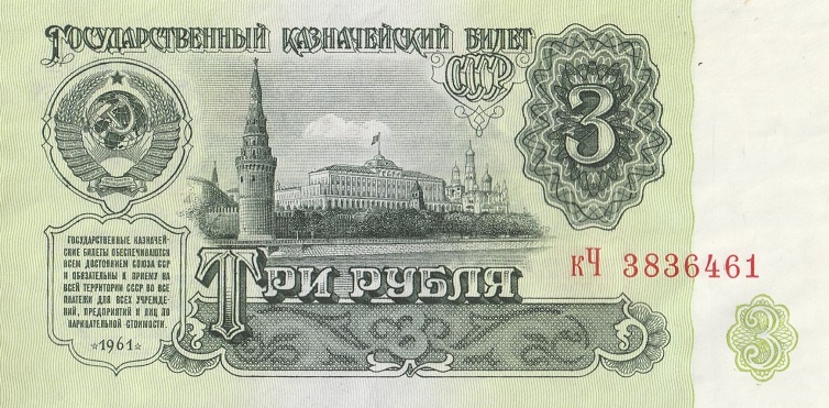 Вчерашние щи Вчерашние щи