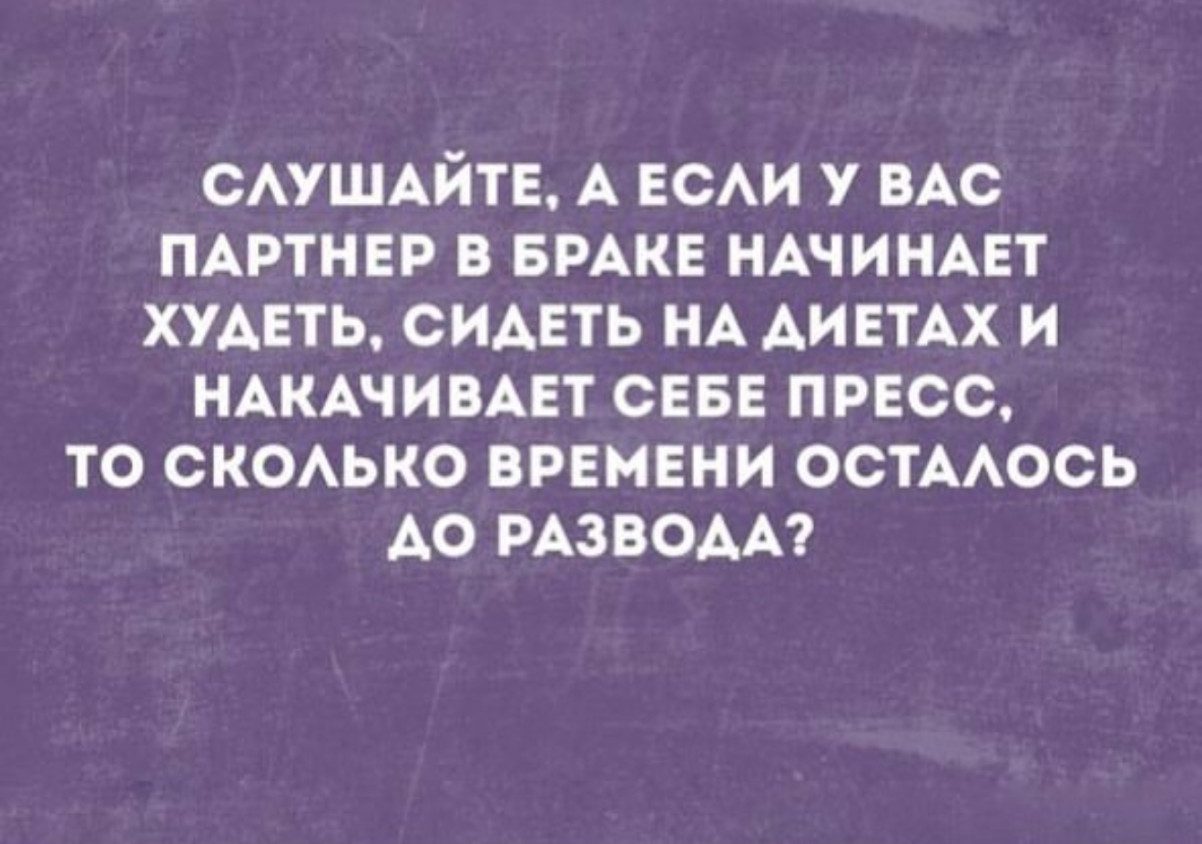 Юмор за день и корпоратив метеорологов Юмор за день и корпоратив метеорологов