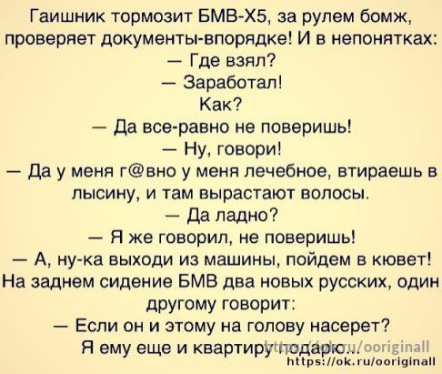 Про корпоратив Про корпоратив