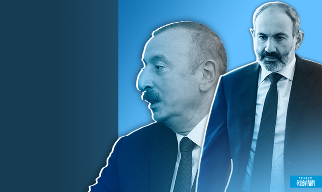 Никол Пашинян и Ильхам Алиев