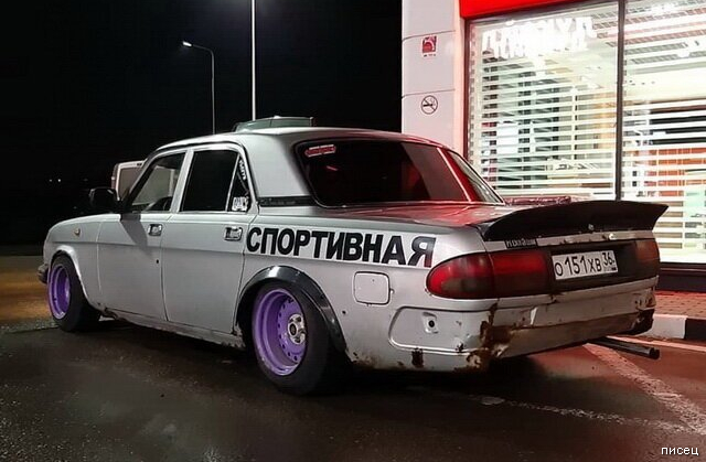 Автомобильная юморина. Ржачный сборник! Автомобильная юморина. Ржачный сборник!