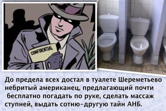 Я не понимаю фразу: Я не понимаю фразу: