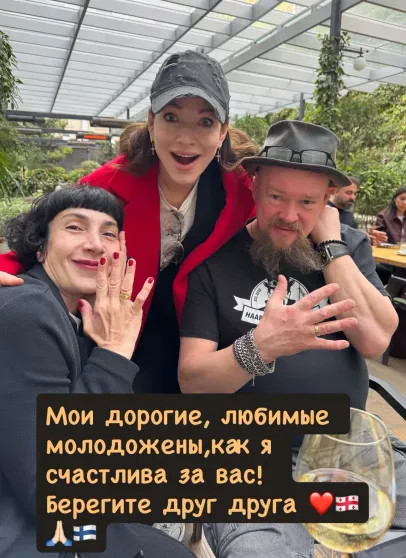 Актёр Вилле Хаапасало женился на возлюбленной, от которой ушёл 17 лет назад во время её беременности Хаапасало, Вилле, БаркалаиСвадьба, Баркалая, расстался, большом, рождения, месяц, Любовь, актёр, которой, Баркалаей, знает, Алёна, Хмельницкая, супругой, готов, Финский, такой, Вскоре