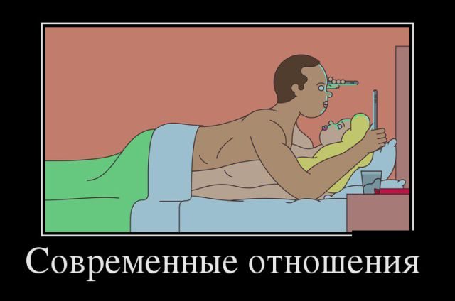 Демотиваторы-приколы!