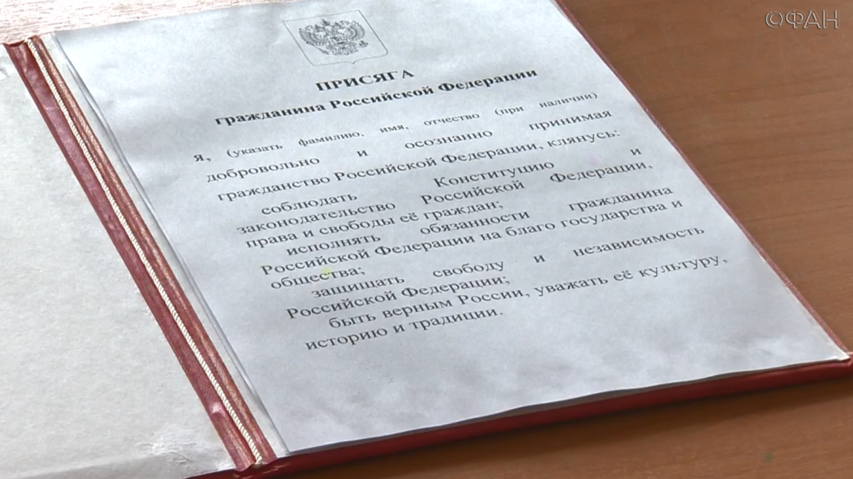 Итальянский сыровар получил российское гражданство в Приморье: репортаж ФАН