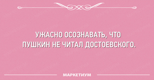 32 смешные открытки 32 смешные открытки