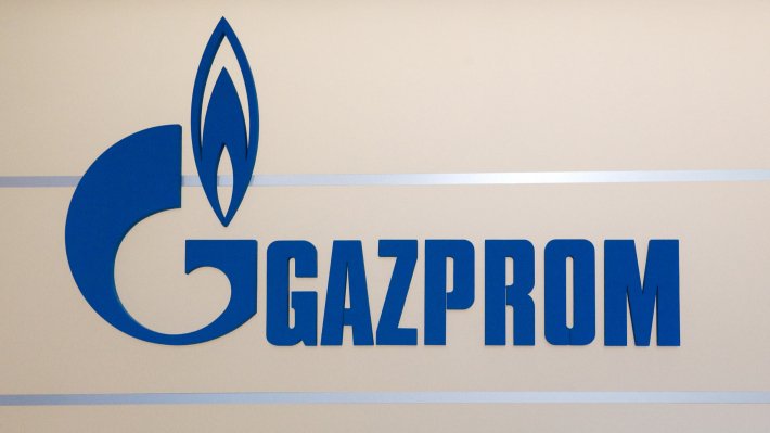 Если проект «горючего льда» провалится, то единственным вариантом для Китая будет «Газпром»