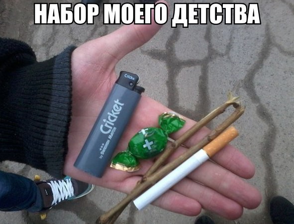 смешные картинки с надписями весело, прикол, юмор