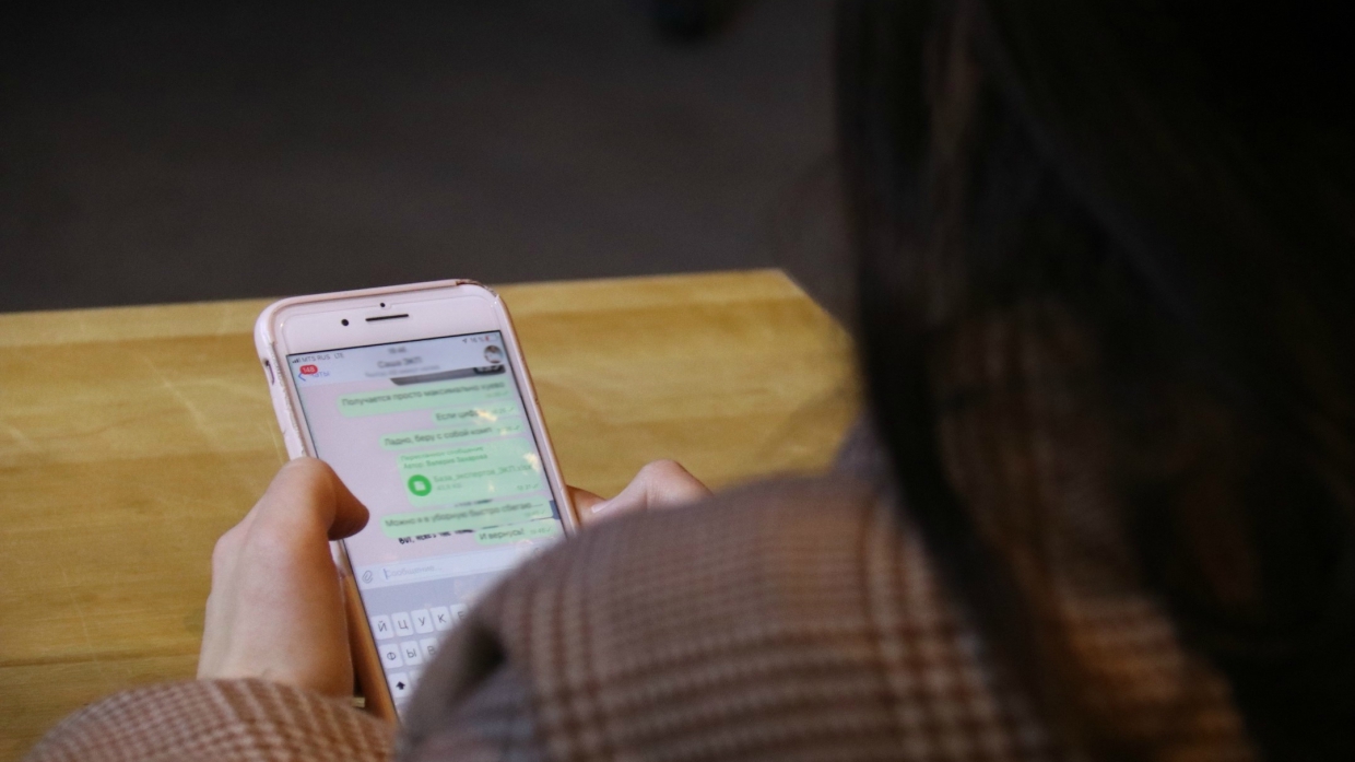 Пять типов мам, которые раздражают всех в родительских чатах