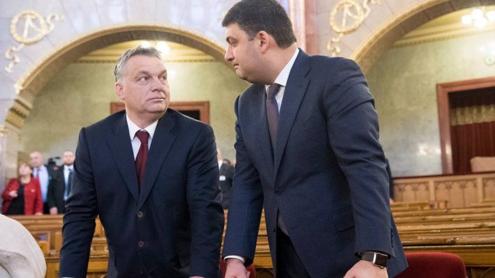Украина серьезно ухудшила свои отношения с Венгрией