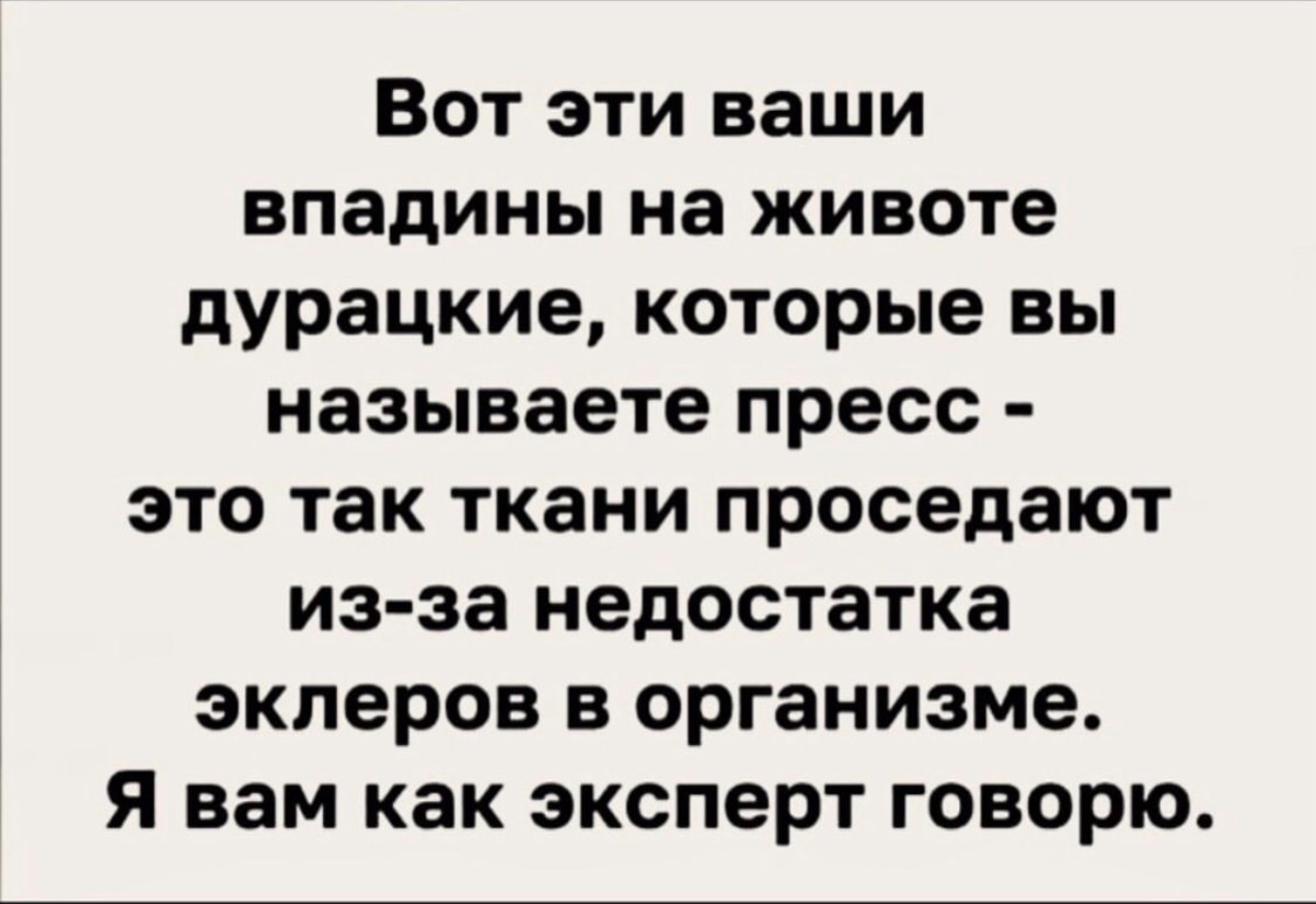 Холодно? А нефиг было переносить новогодние выходные на майские праздники Холодно? А нефиг было переносить новогодние выходные на майские праздники