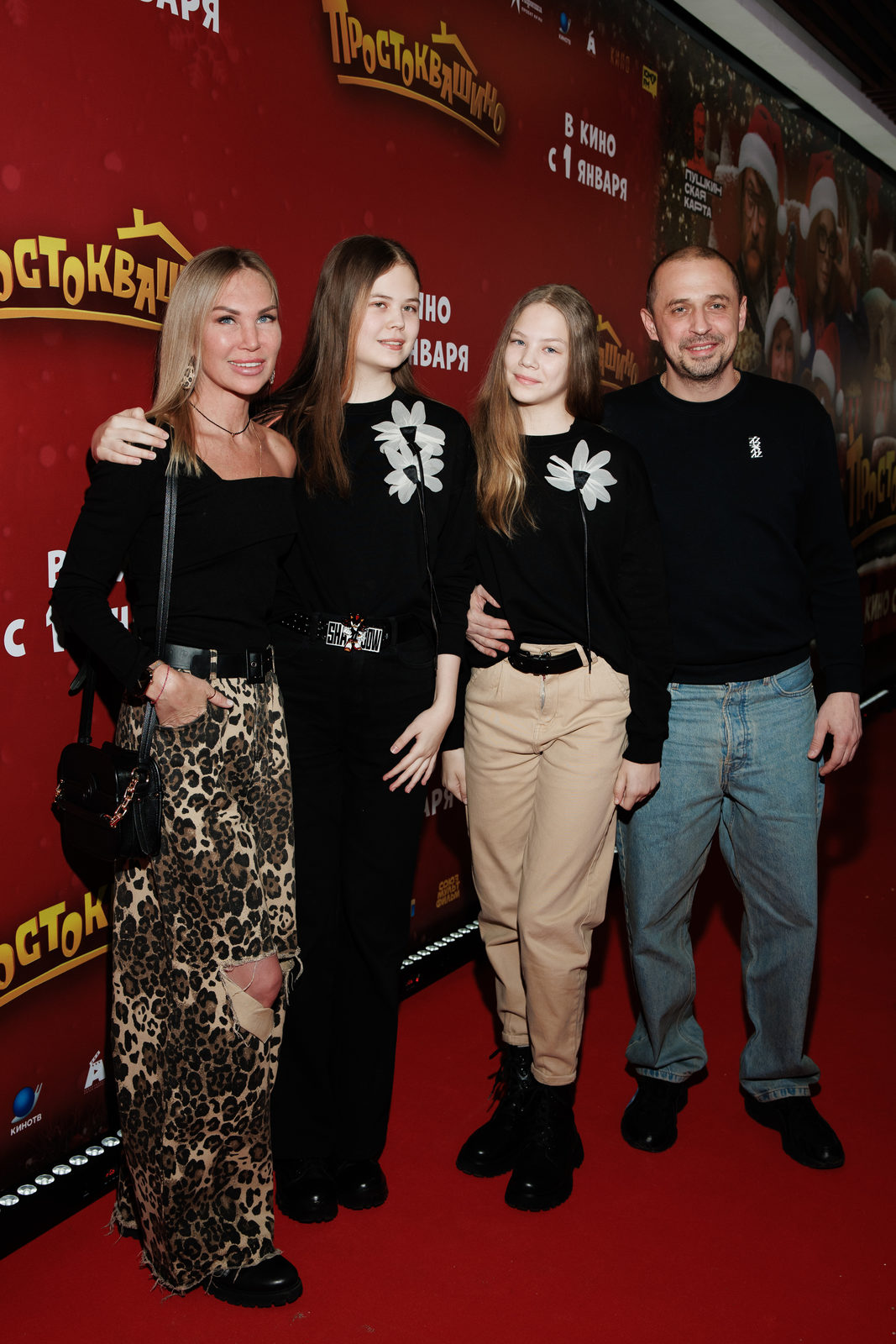  Павел Прилучный, Иван Охлобыстин и Тина Канделаки