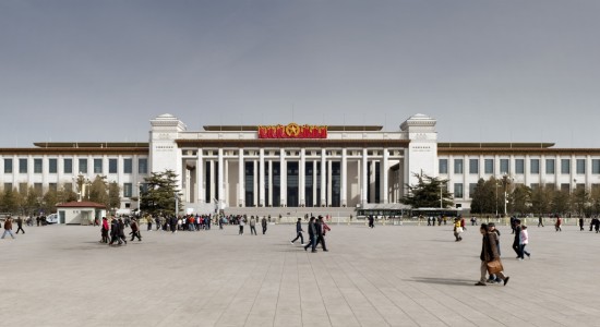 Национальный музей Китая