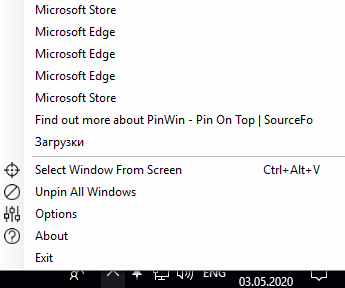 Как закрепить окно поверх других в Windows 10 утилиты, других, поверх, закрепить, необходимо, которые, Щелкните, Установите, которое, нужно, щелкните, клавиш, применение, системного, отменить, нажмите, пункт, закрепление, скрипта, скрипту